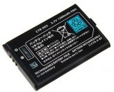 Nintendo DS Lite Battery
